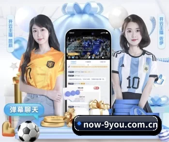 now-9you.com.cn的故事 - 体育资讯内容服务