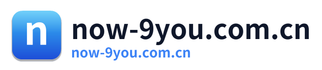 now-9you.com.cn
